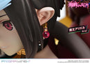 So I'm a Spider, So What? PRISMA WING Demon Lord Ariel 1/7 Scale Figure
