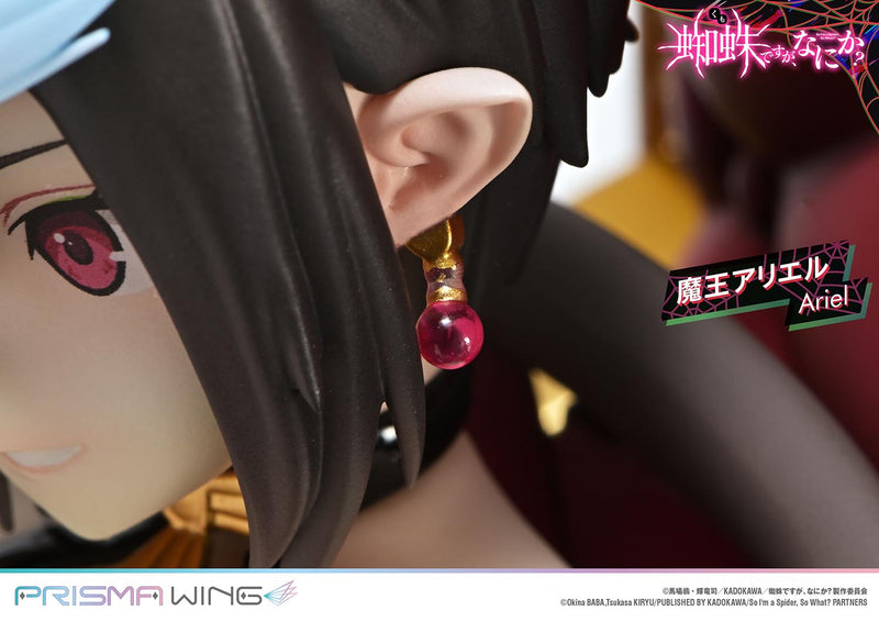 So I'm a Spider, So What? PRISMA WING Demon Lord Ariel 1/7 Scale Figure