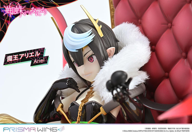 So I'm a Spider, So What? PRISMA WING Demon Lord Ariel 1/7 Scale Figure