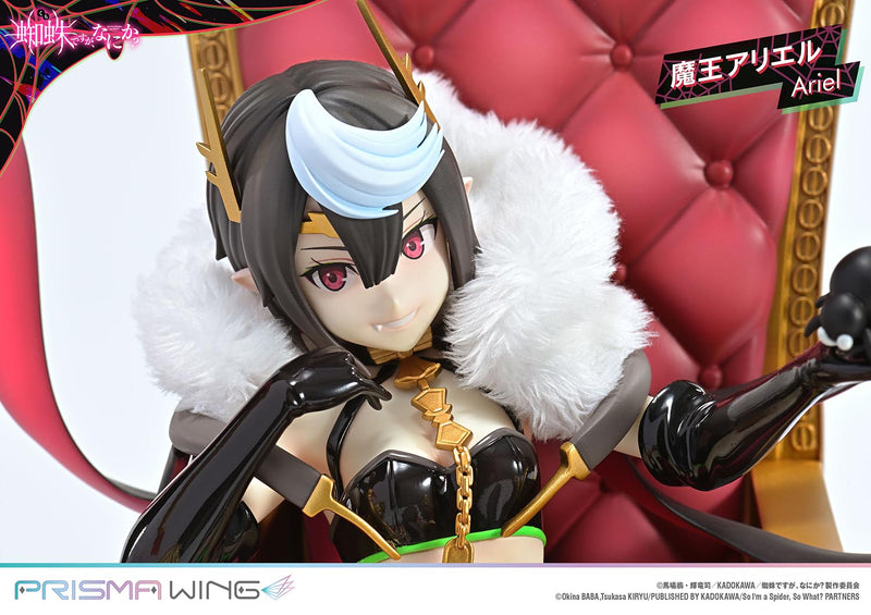 So I'm a Spider, So What? PRISMA WING Demon Lord Ariel 1/7 Scale Figure