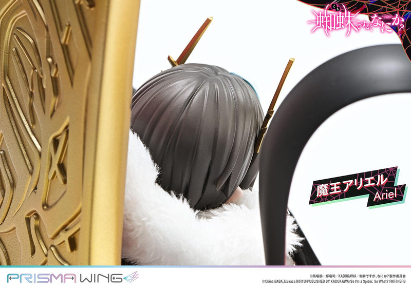 So I'm a Spider, So What? PRISMA WING Demon Lord Ariel 1/7 Scale Figure