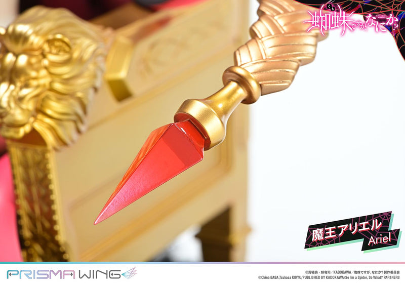 So I'm a Spider, So What? PRISMA WING Demon Lord Ariel 1/7 Scale Figure