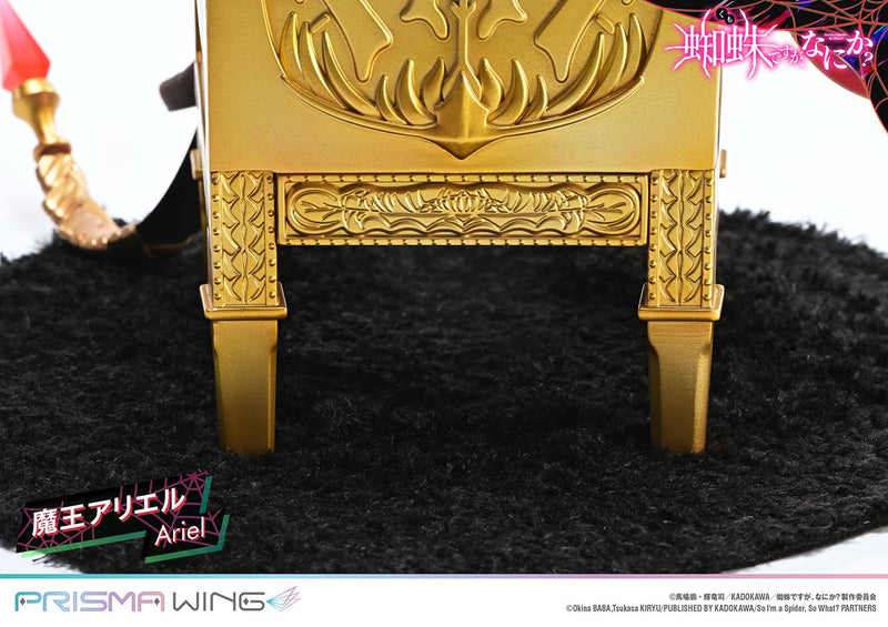 So I'm a Spider, So What? PRISMA WING Demon Lord Ariel 1/7 Scale Figure