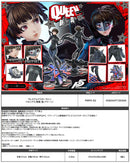 Persona 5 Prime 1 Studio Premium Masterline Niijima Makoto (Queen)