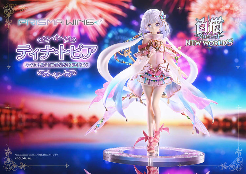 Shironeko Project PRISMA WING Tina Topia The 10 Billion Tridollars of Neon Island 1/7 Scale Figure