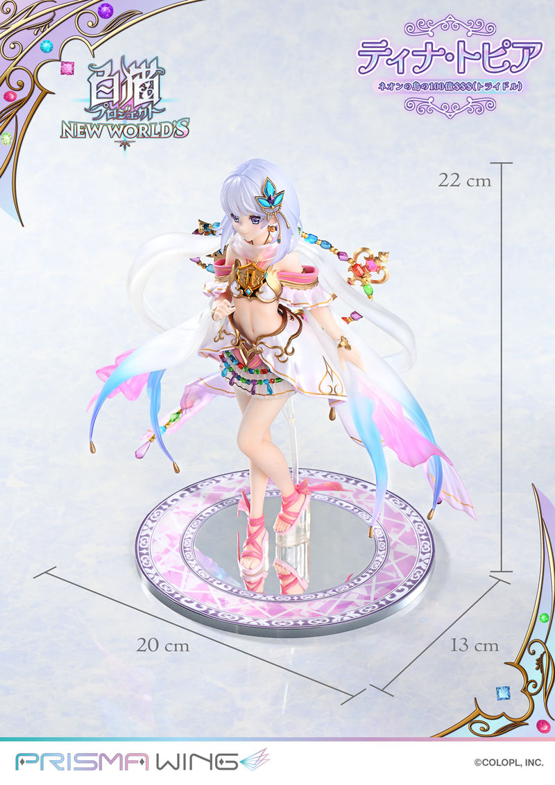 Shironeko Project PRISMA WING Tina Topia The 10 Billion Tridollars of Neon Island 1/7 Scale Figure