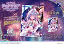 Shironeko Project PRISMA WING Tina Topia The 10 Billion Tridollars of Neon Island 1/7 Scale Figure
