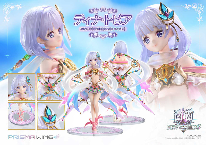 Shironeko Project PRISMA WING Tina Topia The 10 Billion Tridollars of Neon Island 1/7 Scale Figure