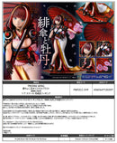 Fuzichoco Original Illustration Prime 1 Studio PRISMA WING Scarlet Umbrella and Peony 1/7 Scale Figure