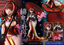 Fuzichoco Original Illustration Prime 1 Studio PRISMA WING Scarlet Umbrella and Peony 1/7 Scale Figure