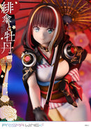 Fuzichoco Original Illustration Prime 1 Studio PRISMA WING Scarlet Umbrella and Peony DX Edition 1/7 Scale Figure