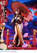 Fuzichoco Original Illustration Prime 1 Studio PRISMA WING Scarlet Umbrella and Peony DX Edition 1/7 Scale Figure