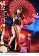 Fuzichoco Original Illustration Prime 1 Studio PRISMA WING Scarlet Umbrella and Peony DX Edition 1/7 Scale Figure