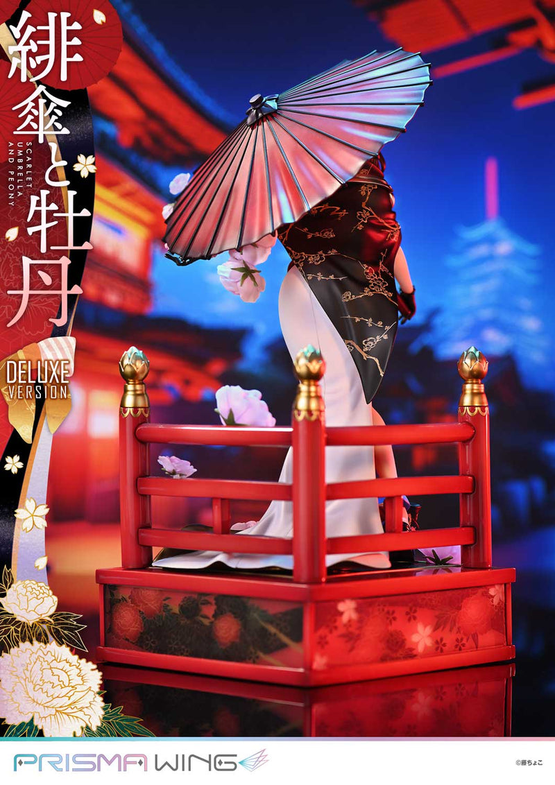 Fuzichoco Original Illustration Prime 1 Studio PRISMA WING Scarlet Umbrella and Peony DX Edition 1/7 Scale Figure