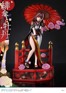 Fuzichoco Original Illustration Prime 1 Studio PRISMA WING Scarlet Umbrella and Peony DX Edition 1/7 Scale Figure