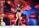 Fuzichoco Original Illustration Prime 1 Studio PRISMA WING Scarlet Umbrella and Peony DX Edition 1/7 Scale Figure