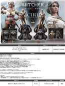 The Witcher 3: Wild Hunt Prime 1 Studio Museum Masterline Ciri