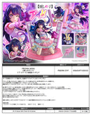 Oshi no Ko Prime 1 Studio PRISMA WING Ai 1/7 Scale Figure