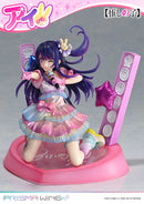 Oshi no Ko Prime 1 Studio PRISMA WING Ai 1/7 Scale Figure