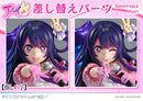 Oshi no Ko Prime 1 Studio PRISMA WING Ai 1/7 Scale Figure