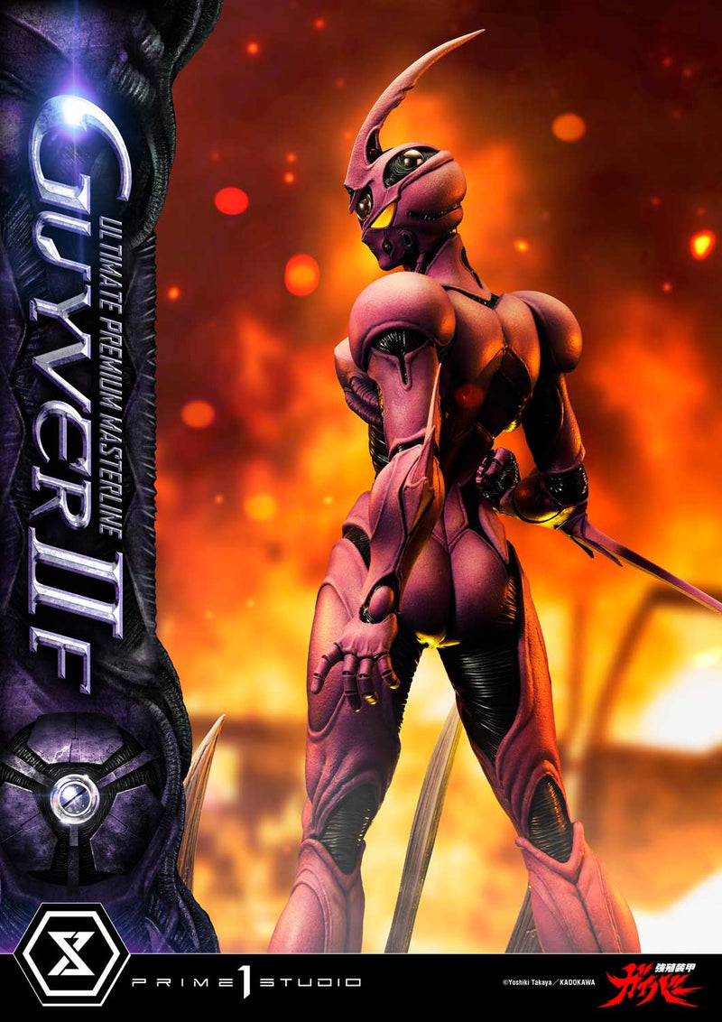 Bio-Booster Armor Guyver Prime 1 Studio Ultimate Premium Masterline Guyver II F (Female)