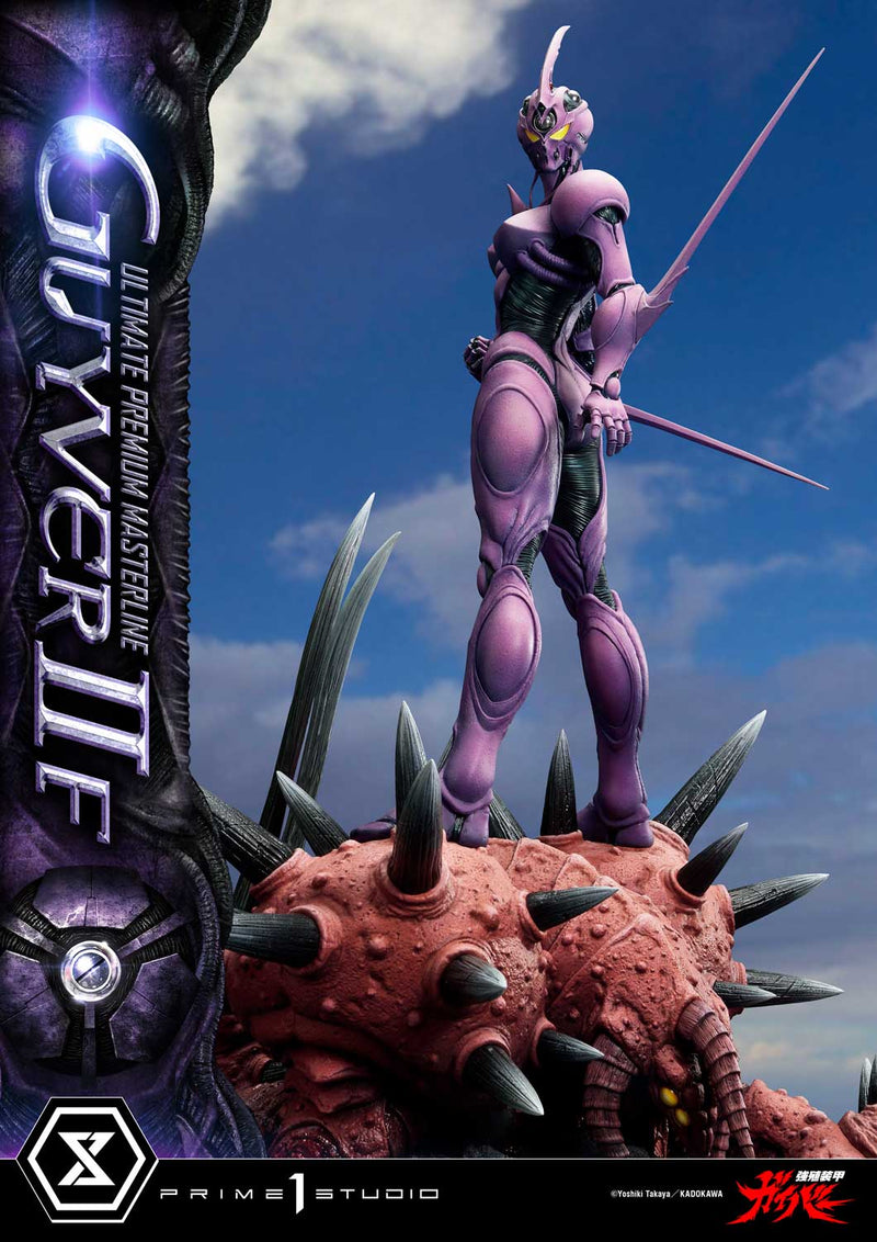 Bio-Booster Armor Guyver Prime 1 Studio Ultimate Premium Masterline Guyver II F (Female)