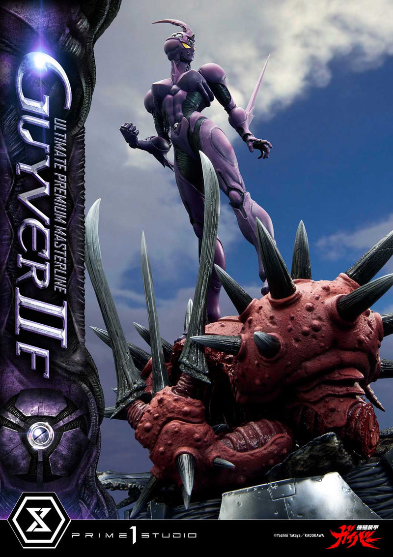 Bio-Booster Armor Guyver Prime 1 Studio Ultimate Premium Masterline Guyver II F (Female)