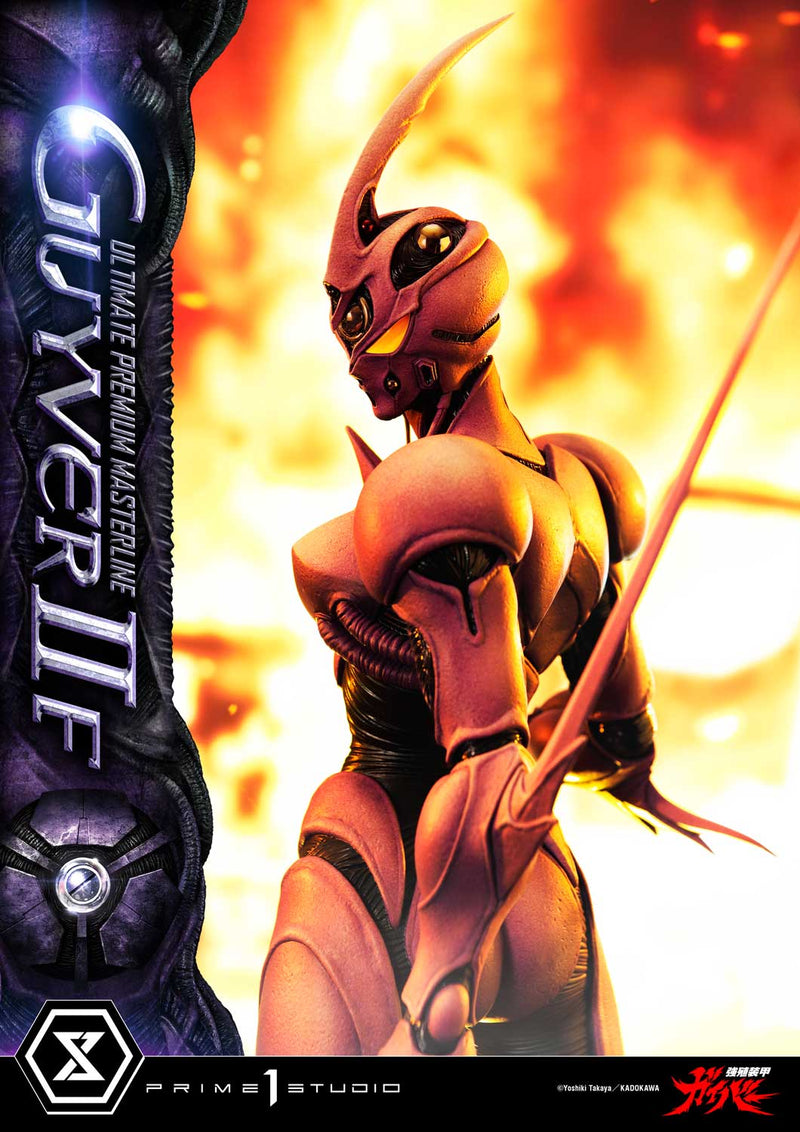 Bio-Booster Armor Guyver Prime 1 Studio Ultimate Premium Masterline Guyver II F (Female)