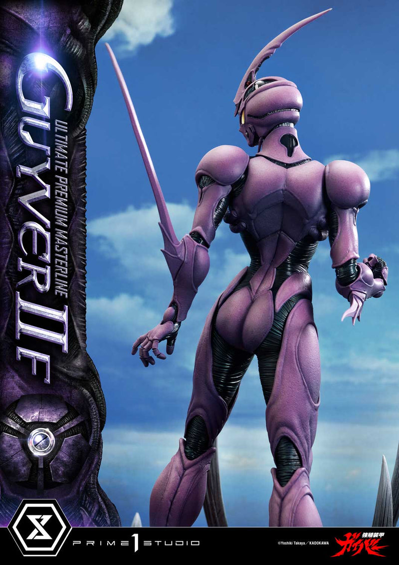 Bio-Booster Armor Guyver Prime 1 Studio Ultimate Premium Masterline Guyver II F (Female)