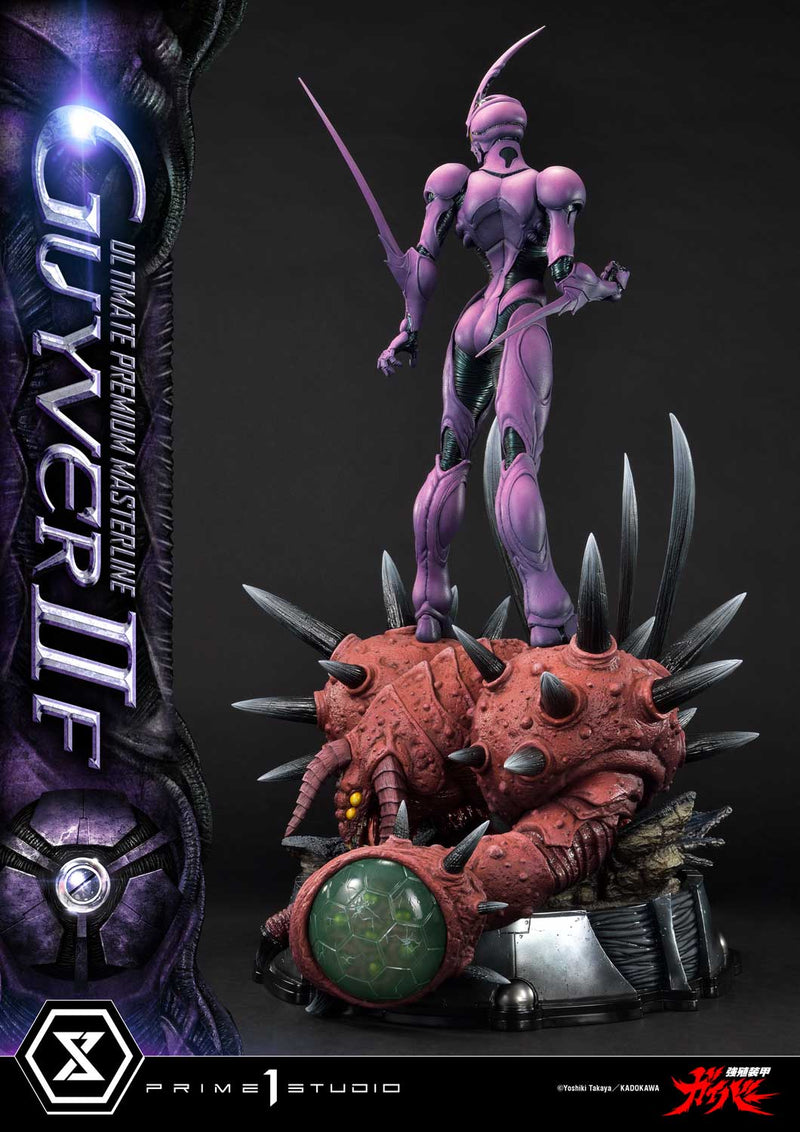 Bio-Booster Armor Guyver Prime 1 Studio Ultimate Premium Masterline Guyver II F (Female)