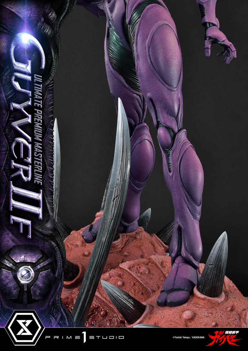 Bio-Booster Armor Guyver Prime 1 Studio Ultimate Premium Masterline Guyver II F (Female)