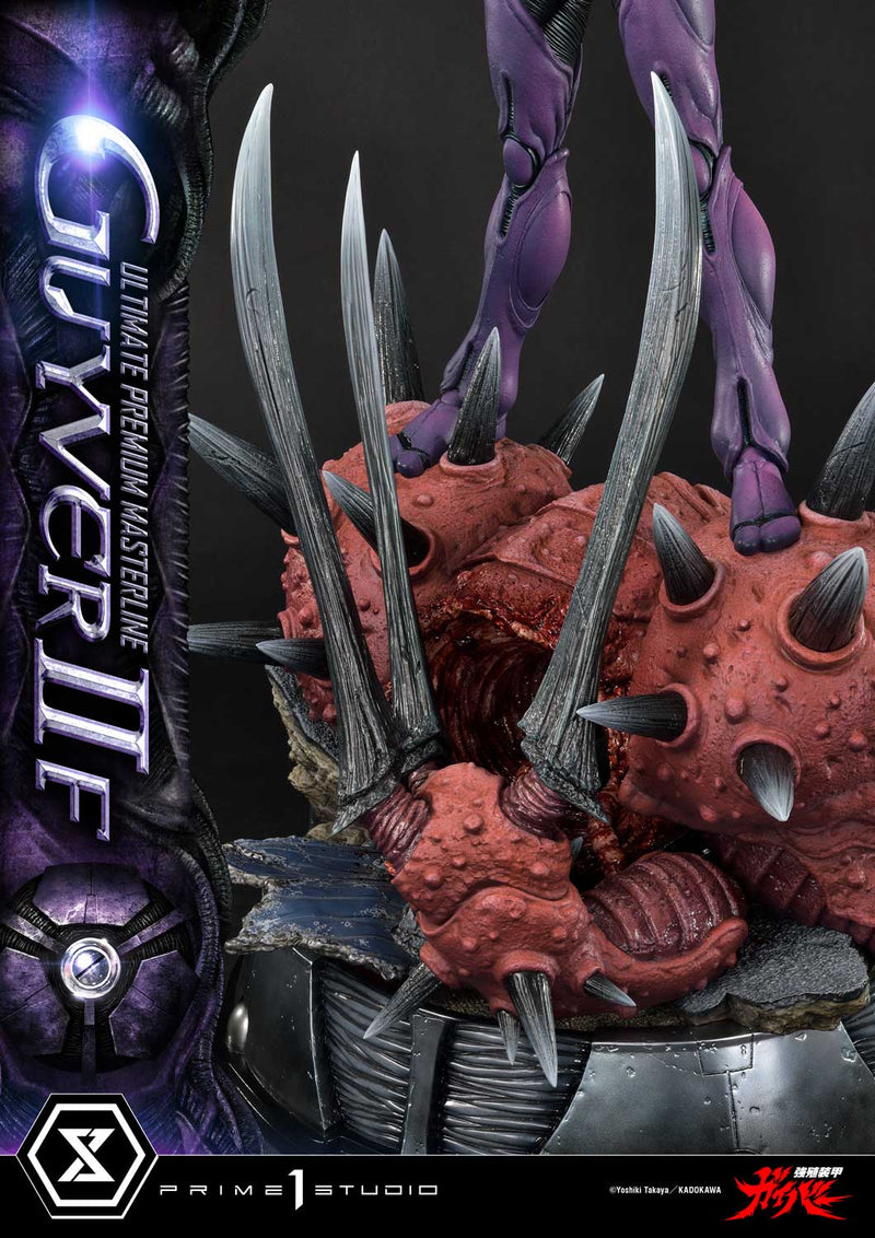 Bio-Booster Armor Guyver Prime 1 Studio Ultimate Premium Masterline Guyver II F (Female)