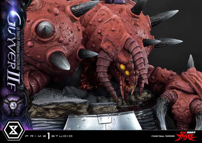 Bio-Booster Armor Guyver Prime 1 Studio Ultimate Premium Masterline Guyver II F (Female)