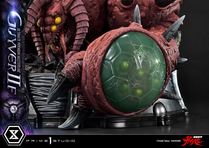 Bio-Booster Armor Guyver Prime 1 Studio Ultimate Premium Masterline Guyver II F (Female)