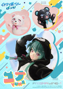 Kuma Kuma Kuma Bear Punch! PRISMA WING Yuna 1/7 Scale Figure