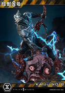 Kaiju No. 8 Prime 1 Studio Ultimate Premium Masterline Kaiju No. 8