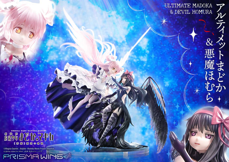 PRISMA WING Puella Magi Madoka Magica the Movie New Feature: Rebellion Prime 1 Studio Ultimate Madoka & Devil Homura 1/7 Scale Figure