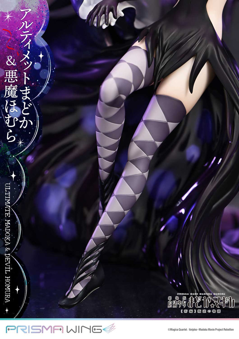 PRISMA WING Puella Magi Madoka Magica the Movie New Feature: Rebellion Prime 1 Studio Ultimate Madoka & Devil Homura 1/7 Scale Figure