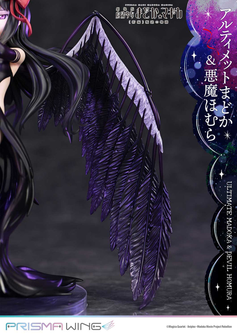 PRISMA WING Puella Magi Madoka Magica the Movie New Feature: Rebellion Prime 1 Studio Ultimate Madoka & Devil Homura 1/7 Scale Figure