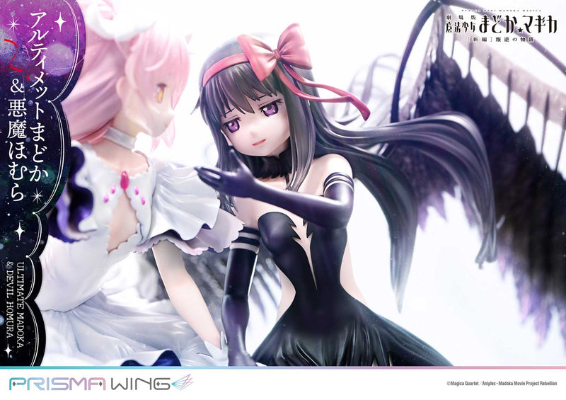 PRISMA WING Puella Magi Madoka Magica the Movie New Feature: Rebellion Prime 1 Studio Ultimate Madoka & Devil Homura 1/7 Scale Figure