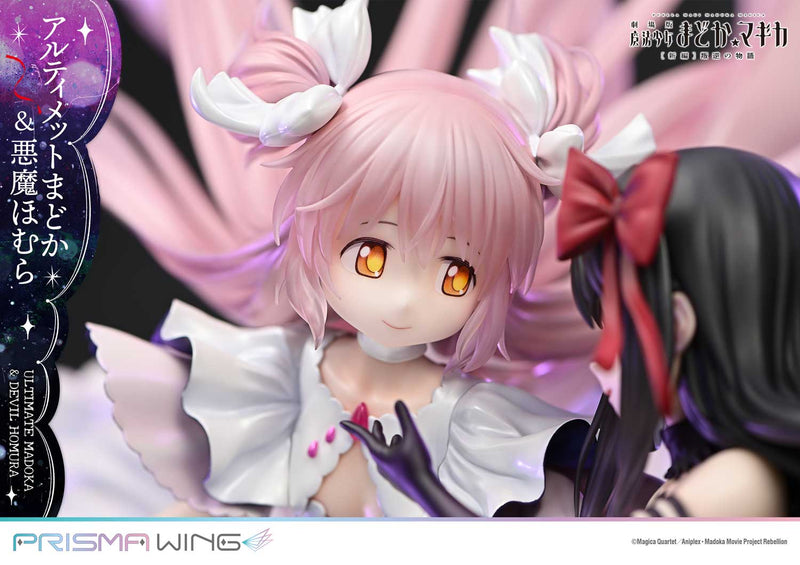 PRISMA WING Puella Magi Madoka Magica the Movie New Feature: Rebellion Prime 1 Studio Ultimate Madoka & Devil Homura 1/7 Scale Figure