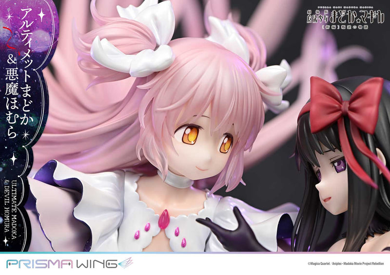 PRISMA WING Puella Magi Madoka Magica the Movie New Feature: Rebellion Prime 1 Studio Ultimate Madoka & Devil Homura 1/7 Scale Figure