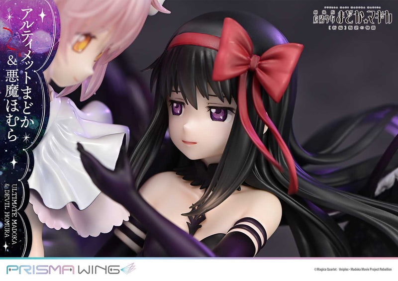 PRISMA WING Puella Magi Madoka Magica the Movie New Feature: Rebellion Prime 1 Studio Ultimate Madoka & Devil Homura 1/7 Scale Figure