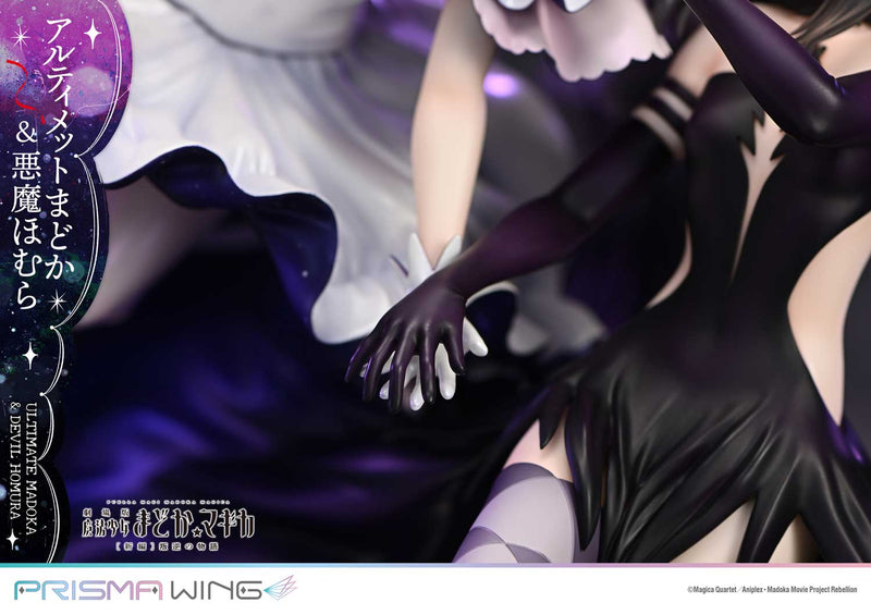 PRISMA WING Puella Magi Madoka Magica the Movie New Feature: Rebellion Prime 1 Studio Ultimate Madoka & Devil Homura 1/7 Scale Figure