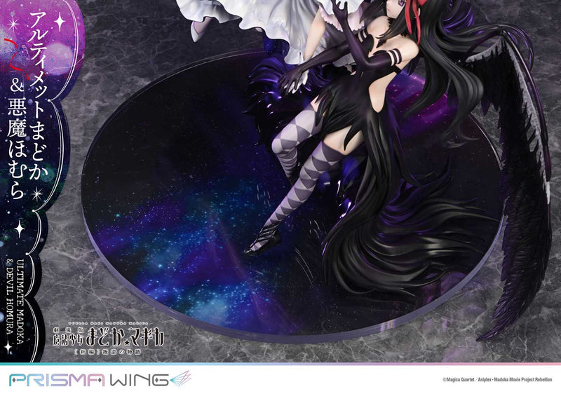 PRISMA WING Puella Magi Madoka Magica the Movie New Feature: Rebellion Prime 1 Studio Ultimate Madoka & Devil Homura 1/7 Scale Figure