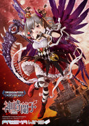 The Idolmaster Cinderella Girls Prime 1 Studio PRISMA WING Awakened Demon Lord Kanzaki Ranko 1/7 Scale Figure