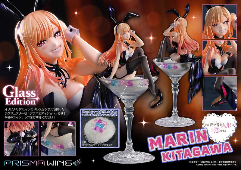 My Dress-Up Darling Prime 1 Studio PRISMA WING Kitagawa Marin Glass Edition 1/7 Scale Figure