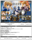 Fate/stay night Prime 1 Studio Ultimate Premium Masterline Saber
