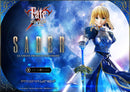 Fate/stay night Prime 1 Studio Ultimate Premium Masterline Saber