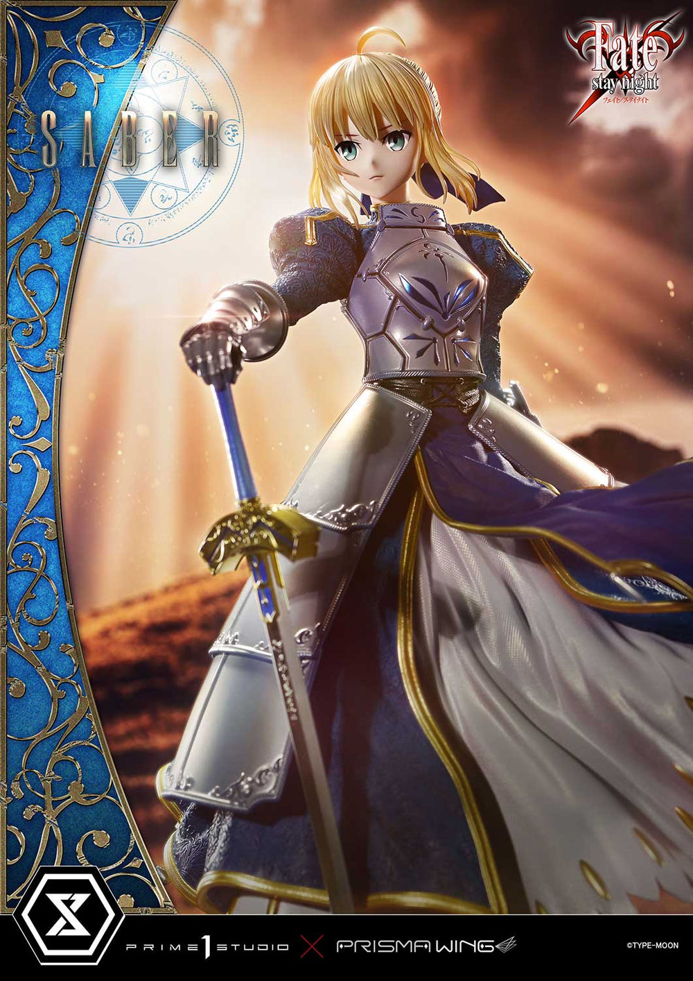 Fate/stay night Prime 1 Studio Ultimate Premium Masterline Saber